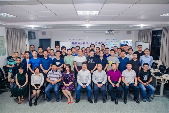 5 ICS Shipping Salon-China ITC 2 June2018
